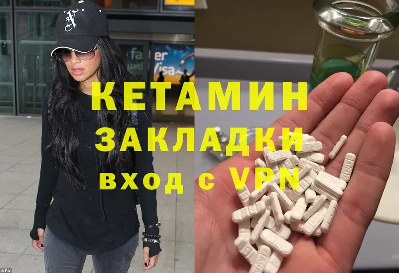 Наркошоп Мосальск блэк спрут ссылка  Cocaine  Alpha-PVP  Мефедрон  МАРИХУАНА 